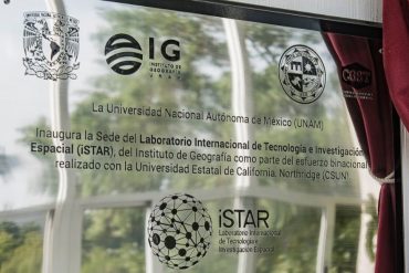 iSTAR UNAM