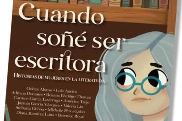 Cuando soñé ser escritora librobjeto