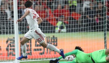 Lista oficial de Irán para el Mundial 2026