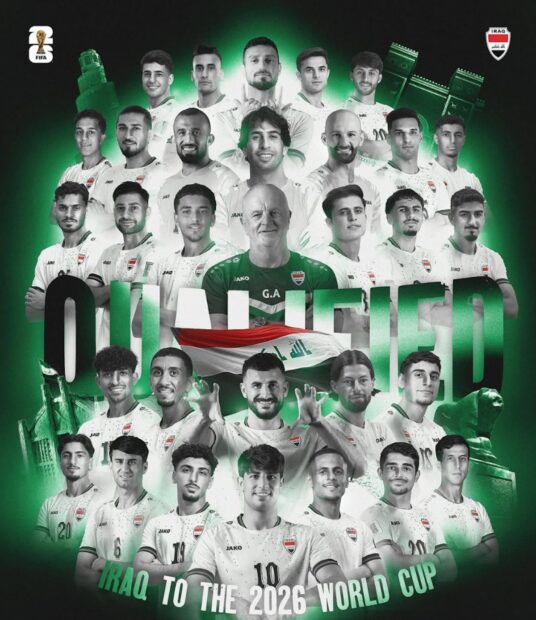 Lista oficial de Irak para el Mundial 2026